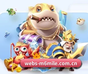 webs-m6mile.com.cn围绕看球场景设计的核心服务 - 多运动项目内容板块